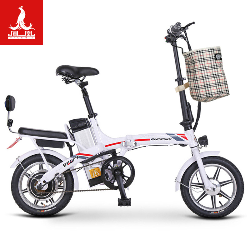 凤凰铝合金折叠电动自行车 城市出行的新选择