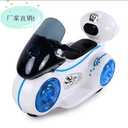 昆仲童车 优质产品与加盟机会全解析