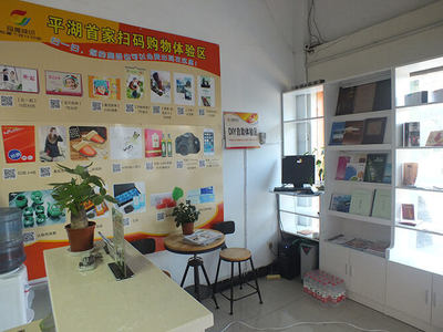 开办图文广告公司 从电脑图文设计起步的完整流程指南